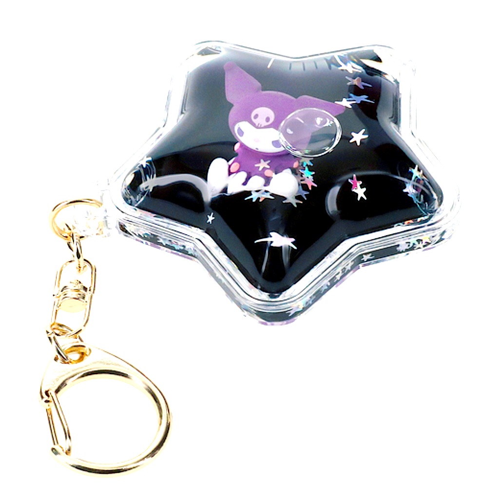 Kuromi Floating Keychain